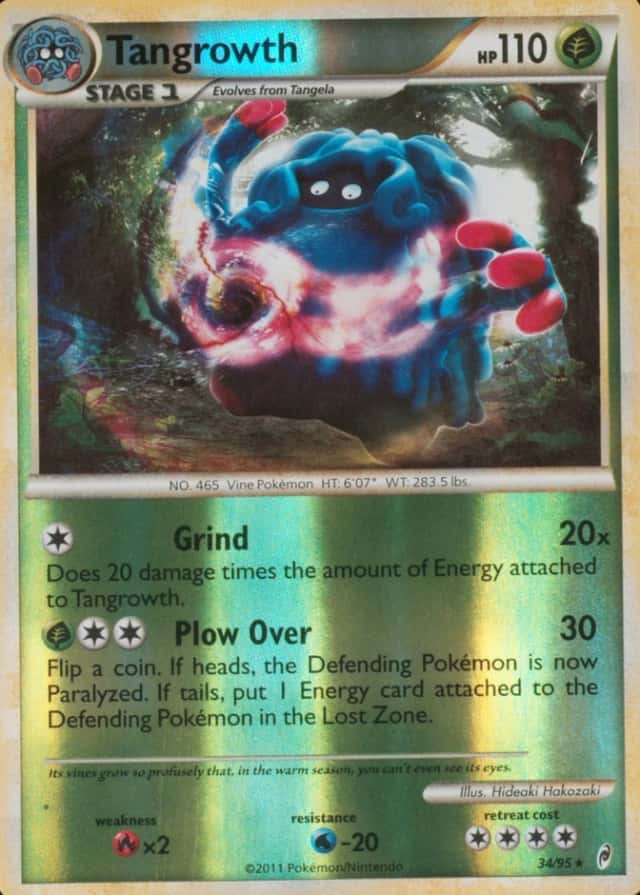 Reverse Holo