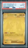 Mega Charizard Y Ex