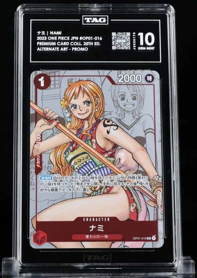 Nami