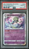 Gardevoir