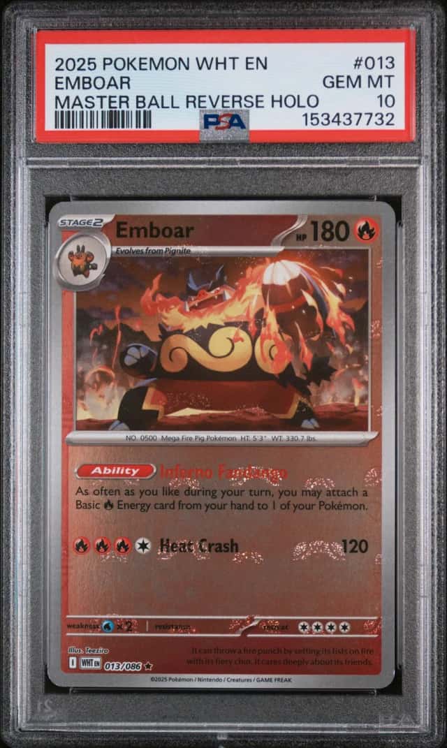 Emboar
