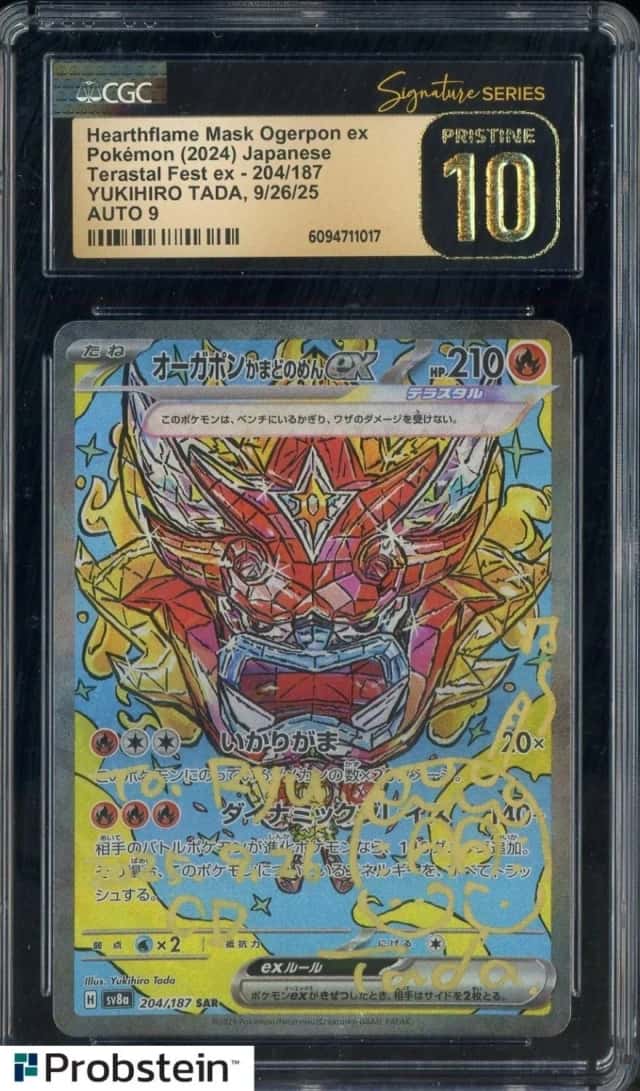 Hearthflame Mask Ogerpon ex