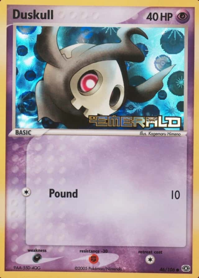 Reverse Holo