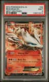 Reshiram Ex