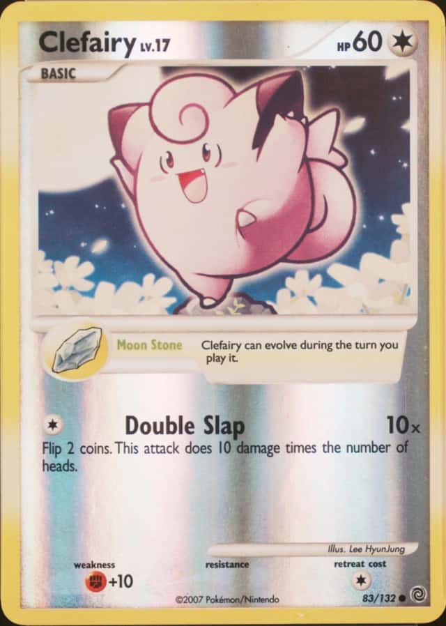 Reverse Holo