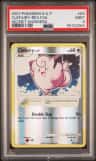 Clefairy