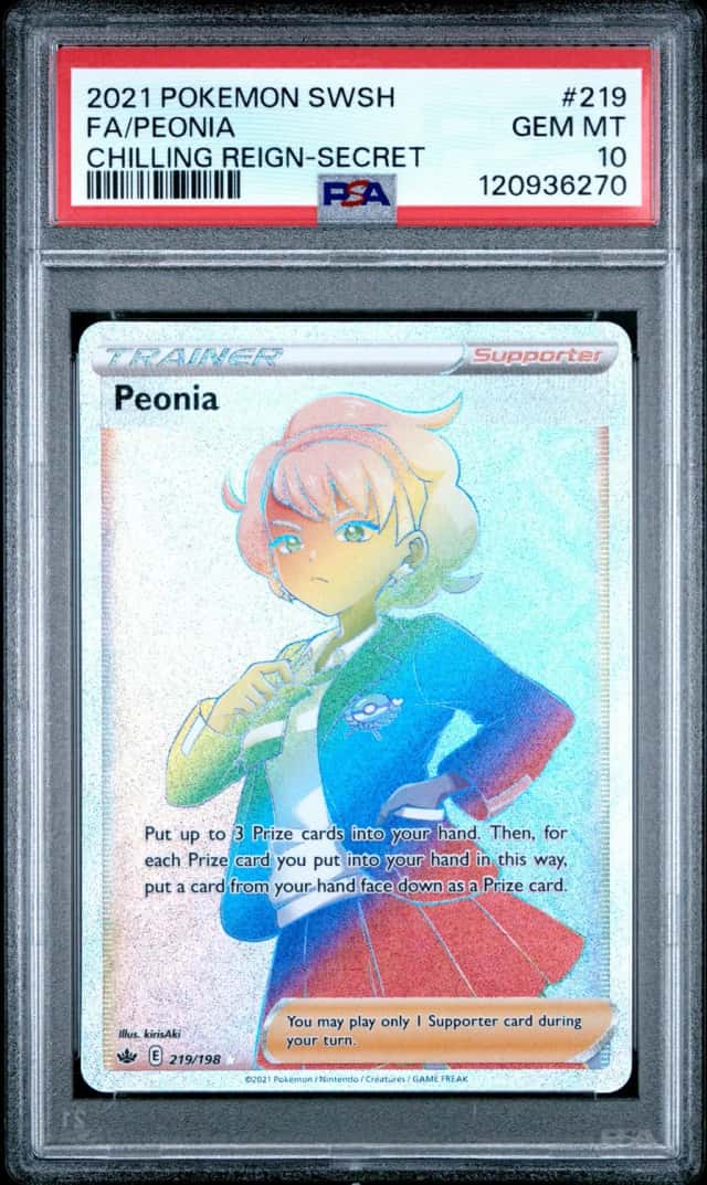 Peonia