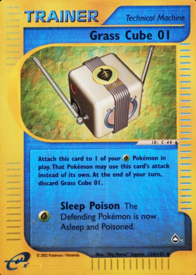 Reverse Holo