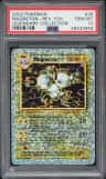 Magneton