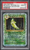 Metapod