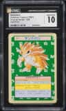 Sandslash