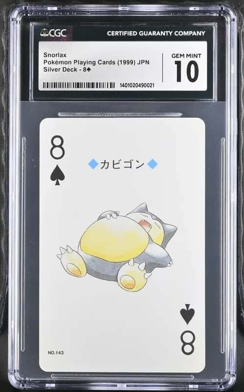 Snorlax