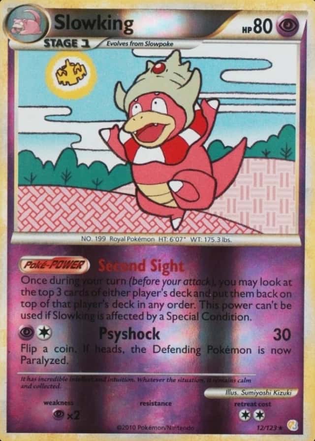 Reverse Holo