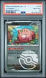 Chansey