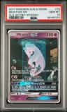 Mewtwo Gx