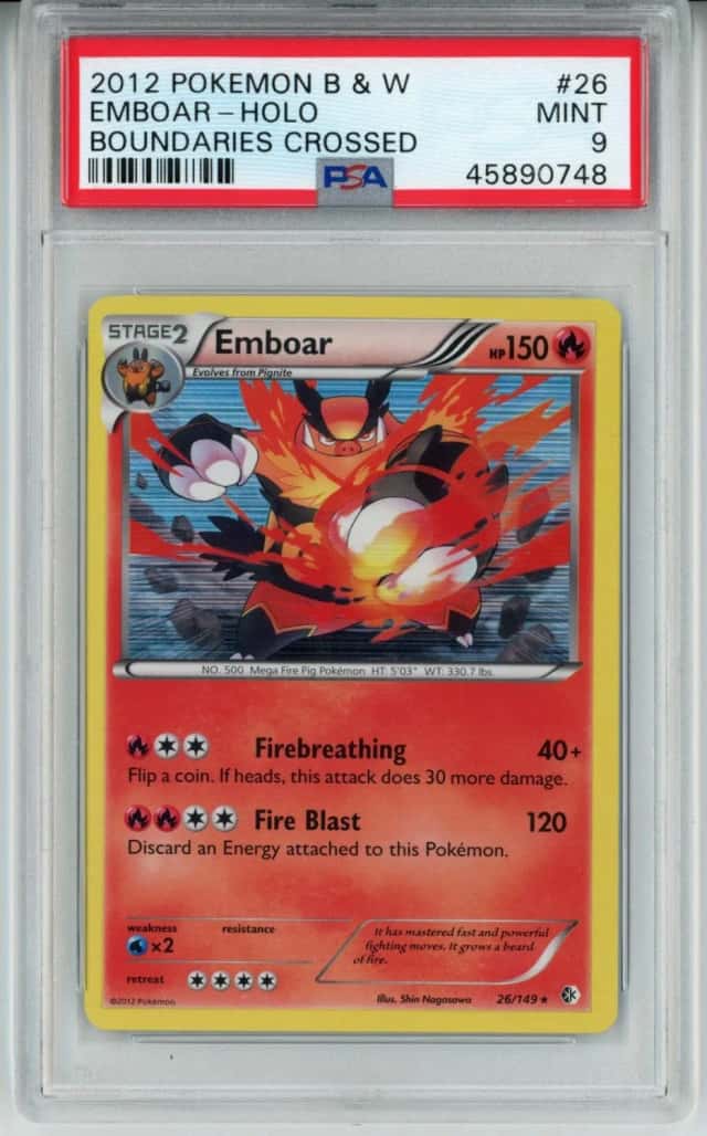 Emboar