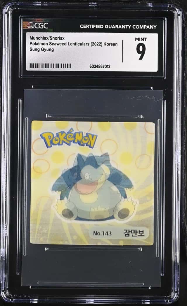 Munchlax/Snorlax