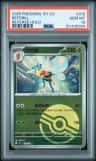 Beedrill