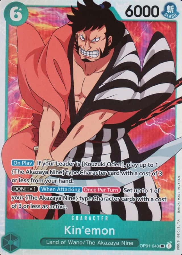 Errata