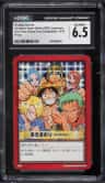 Straw Hat Crew
