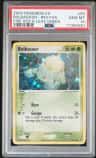 Bulbasaur Ex