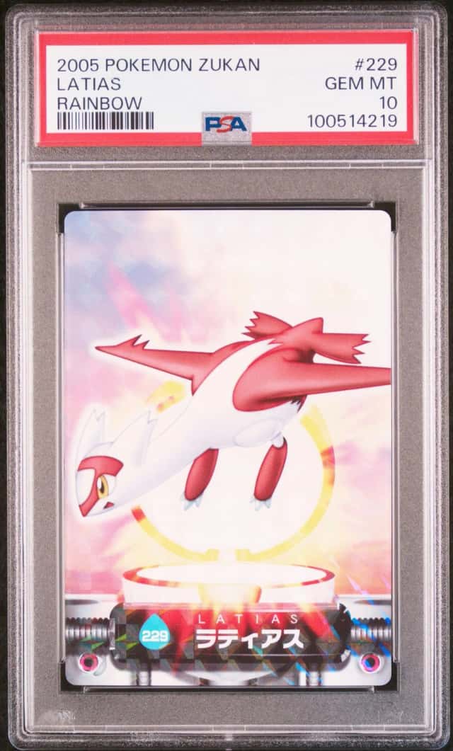 Latias