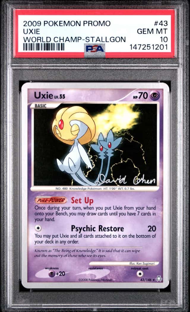 Uxie