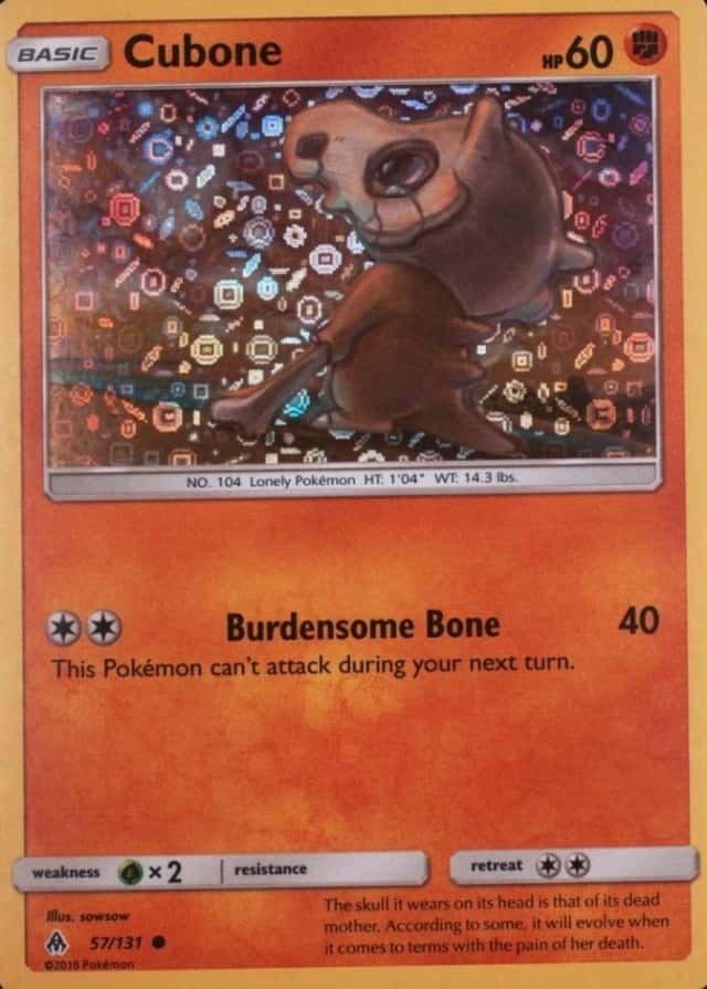 Base / no variant