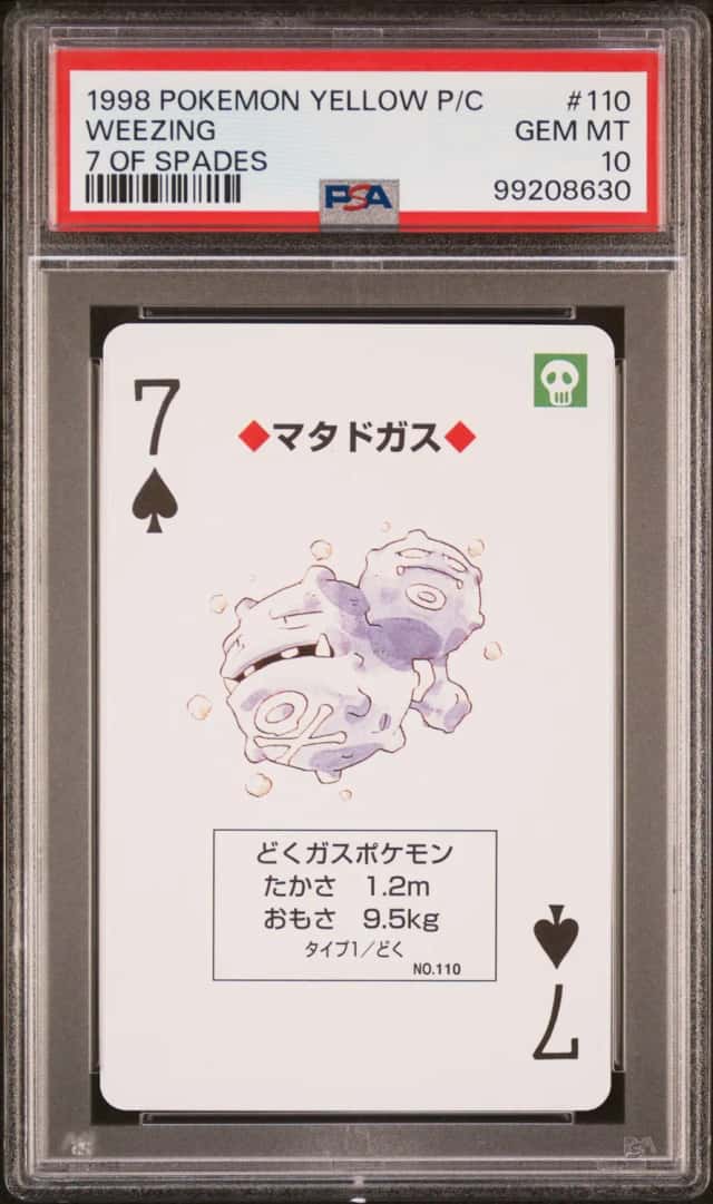 Weezing