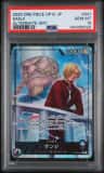 Sanji