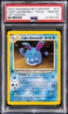 Light Azumarill