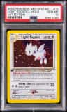Light Togetic