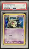 Duskull