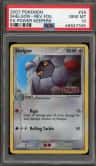 Shelgon