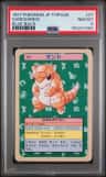 Sandshrew