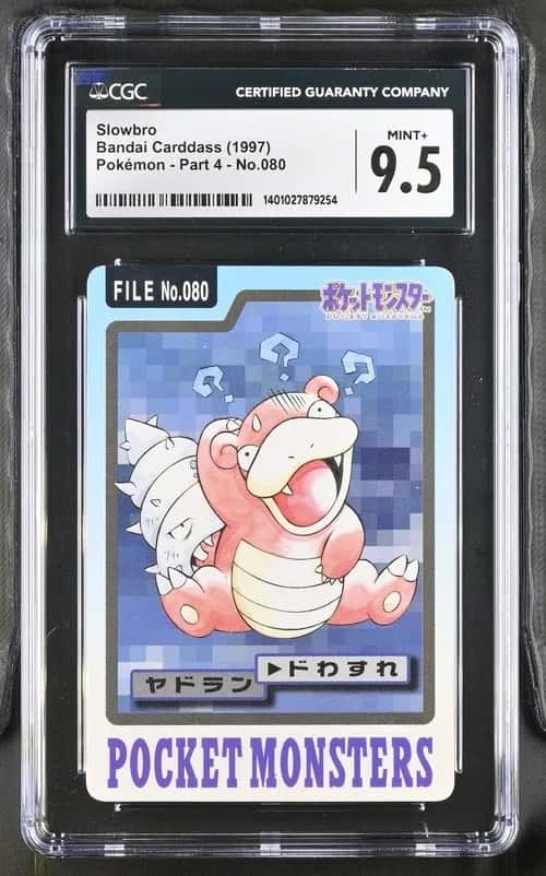 Slowbro