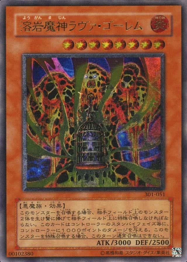 Base / no variant
