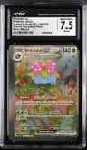 Venusaur Ex