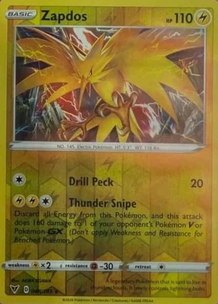 Reverse Holo