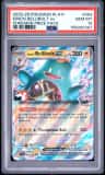 Iono'S Bellibolt Ex