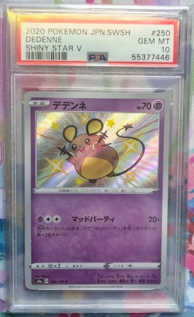 Dedenne
