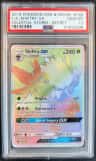 Shiftry Gx