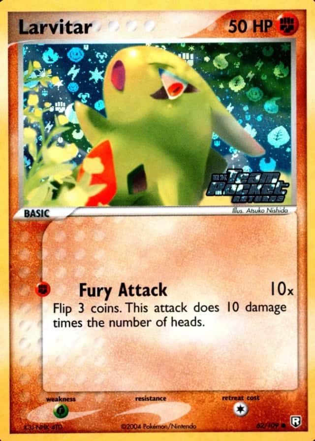 Reverse Holo