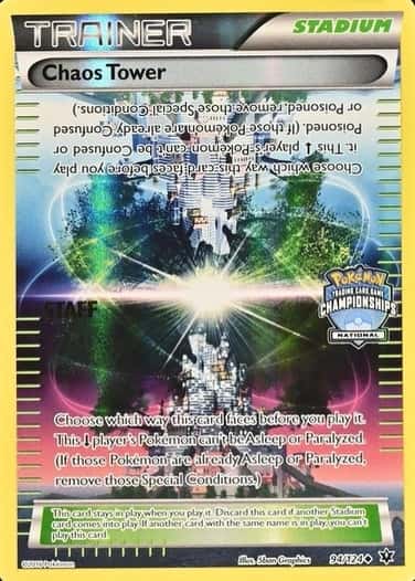 Reverse Holo