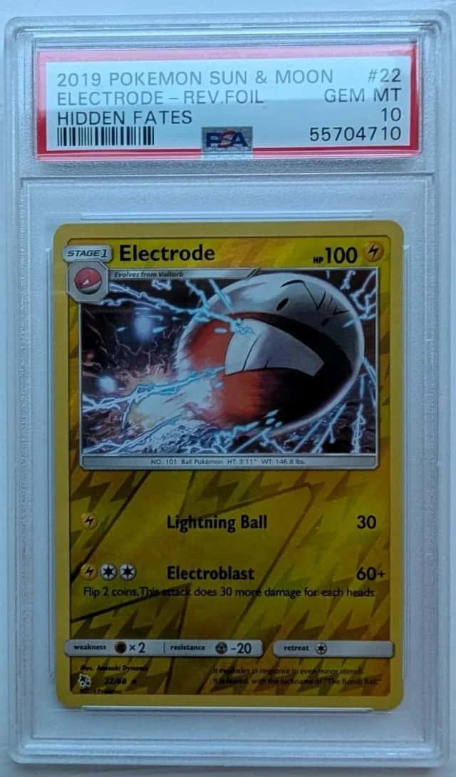 ELECTRODE