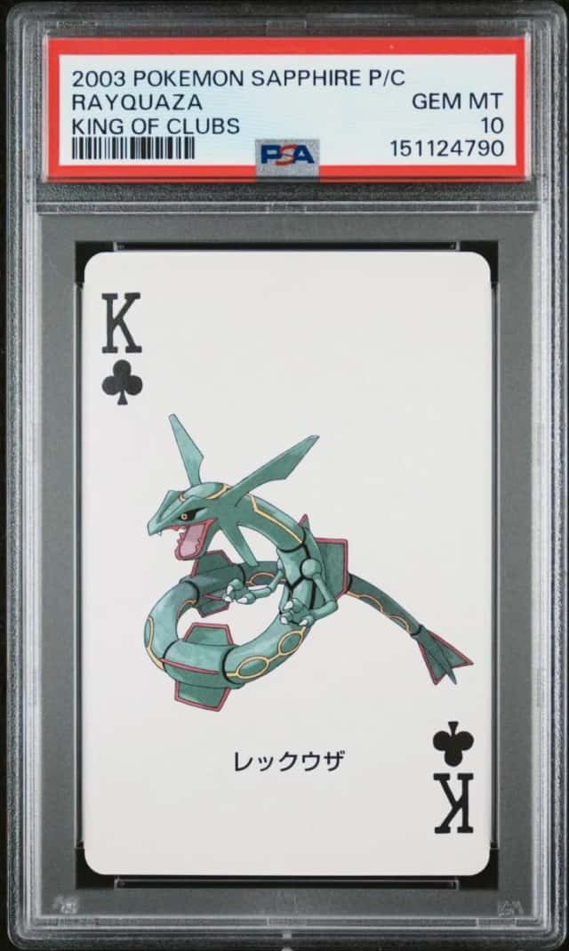 Rayquaza
