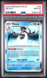 Milotic