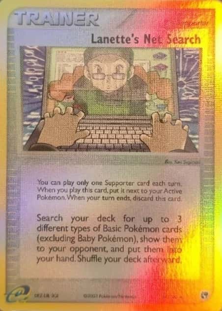 Reverse Holo