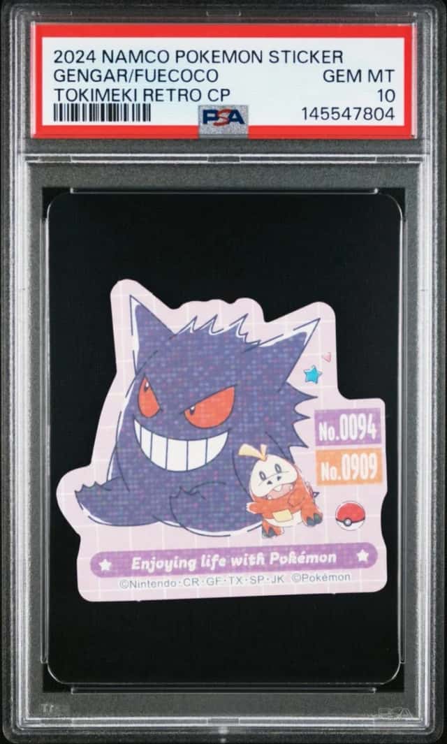Gengar/Fuecoco