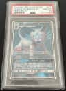 Alolan Persian Gx